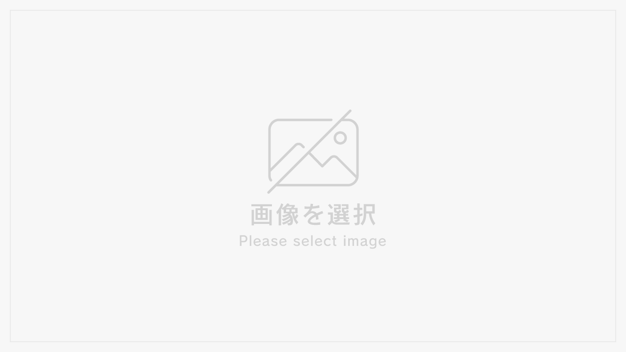 診療体制について